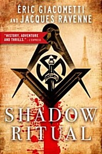 Shadow Ritual (Paperback)