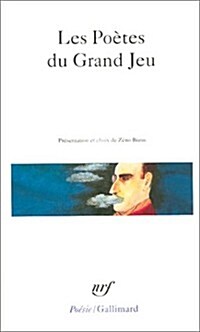 Poetes Du Grand Jeu (Paperback)