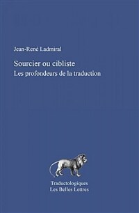 Sourcier ou cibliste