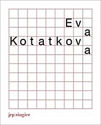 Eva Kot?kov?Pictorial Atlas of a Girl Who Cut a Library Into Pieces (Paperback)