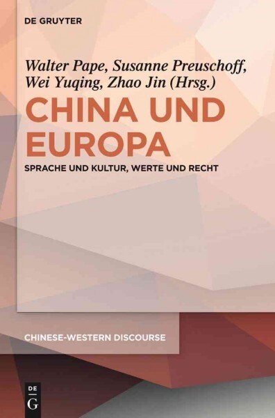 China Und Europa (Hardcover)