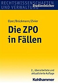 Die Zpo in Fallen (Paperback, 2, 2., Aktualisier)