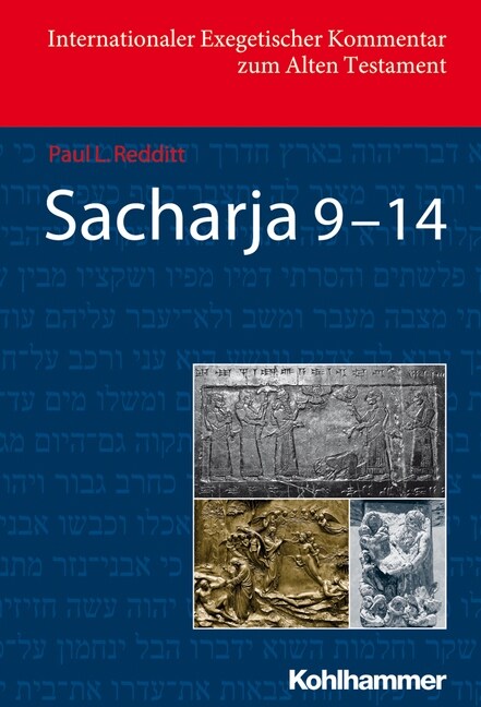 Sacharja 9-14 (Hardcover)