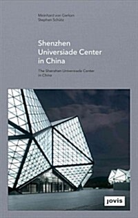 GMP: The Shenzhen Universiade Center in China (Hardcover)