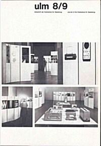 Ulm - Journal of the Ulm School for Design: The Complete Reprint of All 21 Issues (1958-1968) (Hardcover)