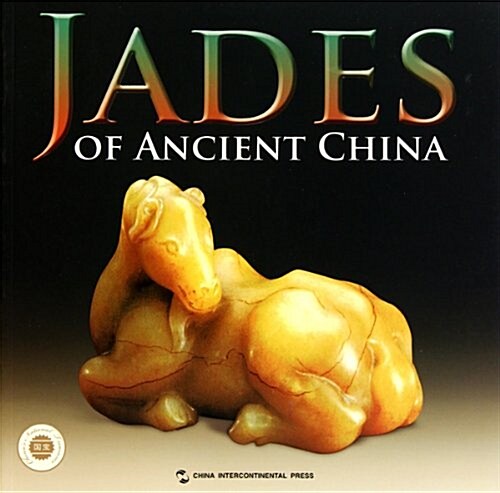 Jades of China (Paperback)