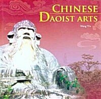 Taoism Art in China (Paperback)