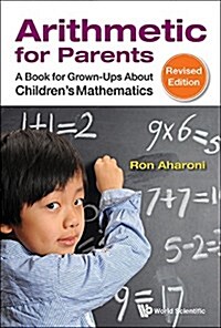 Arithmetic for Parents (REV Ed) (Hardcover, Revised)