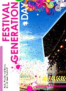 V.A - Festival Generation: Day [디지팩]