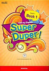 Super Duper! Level 1 Book 1