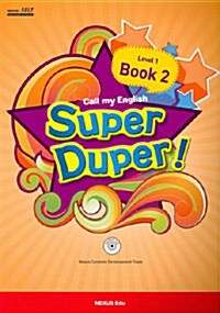Super Duper! Level 1 Book 2