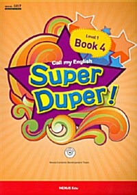 Super Duper! Level 1 Book 4