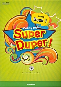 Super Duper! Level 2 Book 1