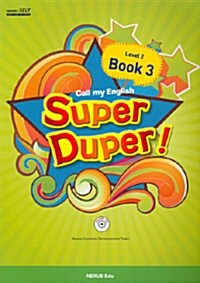 Super Duper! Level 2 Book 3