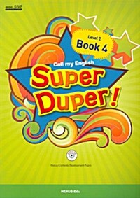 Super Duper! Level 2 Book 4
