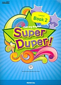 Super Duper! Level 3 Book 2