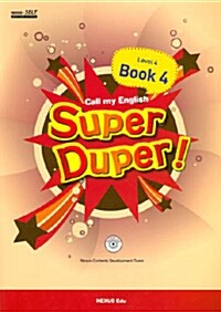 Super Duper! Level 4 Book 4