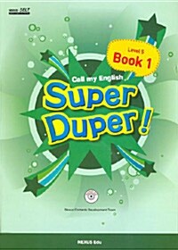 Super Duper! Level 5 Book 1