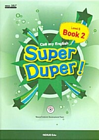 [중고] Super Duper! Level 5 Book 2