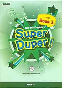 Super Duper! Level 5 Book 3
