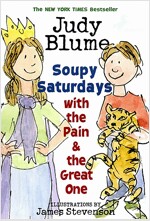 Soupy Saturdays with the Pain and the Great One (Paperback, Yearling)