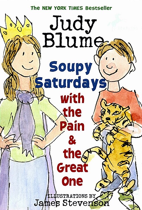 Soupy Saturdays with the Pain and the Great One (Paperback, Yearling)