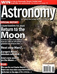 Astronomy (월간 미국판): 2009년 08월호