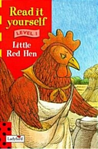 [중고] Read It Yourself Level 1 : Little Red Hen (Hardcover)