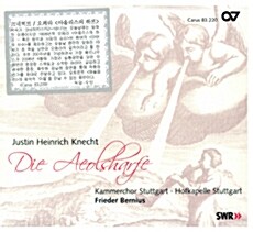 [수입] 크네히트 : 오페라 아올리스의 하프 [3CD]
