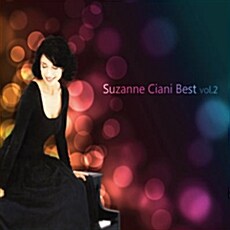 Suzanne Ciani - Suzanne Ciani Best Vol. 2 [2CD]