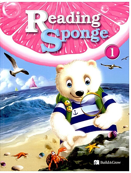 [중고] Reading Sponge 1 (Student Book + Workbook + Audio CD 1장)