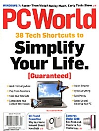 PC World (월간 미국판): 2009년 07월호