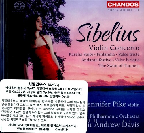 [수입] 시벨리우스 : 바이올린 협주곡, 핀란디아, 투오넬라의 백조 외 [SACD Hybrid]