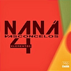 [수입] Nana Vasconcelos - 4 Elementos