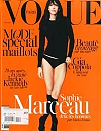 Vogue Paris [France] May 2014 (單號) (Monthly, 雜誌)