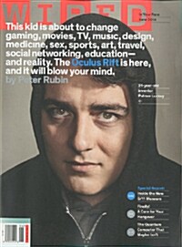 Wired USA (월간 미국판): 2014년 06월호