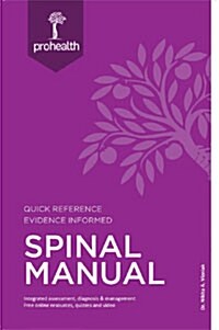 Spinal Manual Textbook (Coil Bound)