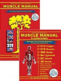 Muscle Manual Text and Flash Cards