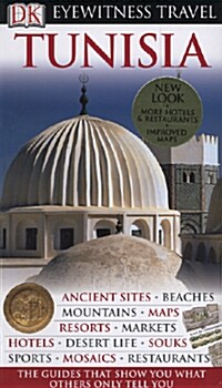 Tunisia (Hardcover)