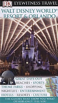 Walt disneyworld resort & Orlando (Hardcover)
