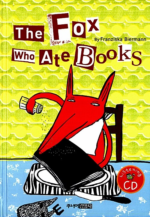 (The)Fox who ate books 