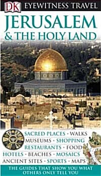 Jerusalem & the Holy Lands (Hardcover)