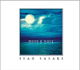 [중고] Isao Sasaki - Moon & Wave [재발매]