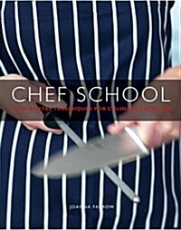 Chef School (Hardcover)