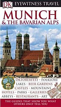 [중고] Munich & The bavarian alps (Hardcover)