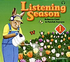 Listening Season 1 - CD 3장