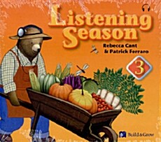 [중고] Listening Season 3 - CD 3장