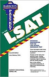 [중고] Pass Key to the LSAT (Paperback, 7th)