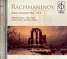 [수입] 라흐마니노프 : 피아노 협주곡 1, 3번