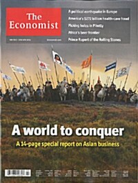 The Economist (주간 영국판): 2014년 05월 31일